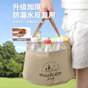 Outdoor Camping Folding Wash BasinPortable Fruit Salad DishesHamburger DishLaundry TubTravel Utility ProductLarge Capacity