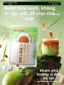 NANGUO | Bột Cà Phê Dừa Nhanh Chóng