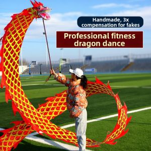 BSKT | Chinese Dragon Dance Ribbon