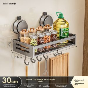 TAOSHI | Wall-mounted Multilayer Spices Organizer Suction Cup
