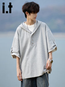 izzue | Solid Color Hooded Breathable Summer Loose Men T-Shirt