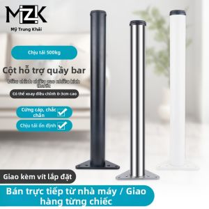 MAIYUQI | Chân Bàn Điều Chỉnh & Thu Nhỏ