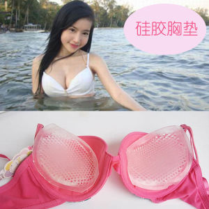 Thickened Silicone Breast Pads for Women Super Thick Artificial Breast Fake Girl Flat Chest Hot Spring Swimsuit Small Breast Tool