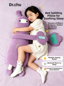 CHUYISHENG | Sleep-soothing Patting Washable Baby Pillow