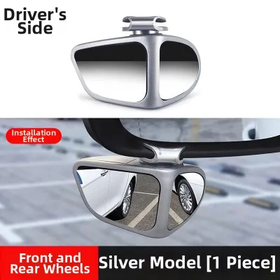 TANGJIXIONG | Blind Spot Elimination 360 Panorama Car Rear View Mirror