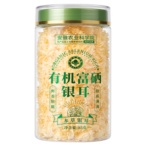 Organic Herbal Quick Soak Silver Ear Special Grade