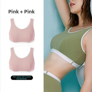 TANGLI | Large Size Sleep Bra Anti-spreading Anti-sagging Vest Style