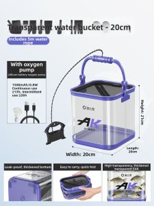 YUZHIYUAN | Waterproof Powerful Aerator Pump