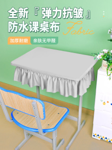 Túi Vải Chống Thấm Nước 40x60 Dùng Cho Bàn Học Tại Nhà Trường Túi Vải Đơn Giản Hiện Đại Dùng Cho Lớp Học Và Gia Đình