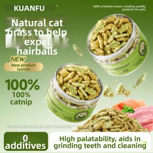KUANFU | Dental Health Digestive Aid Cat Snacks