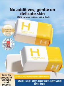 HUAROU | 100 Pure Cotton Disposable Facial Towel Extra Large and Thick