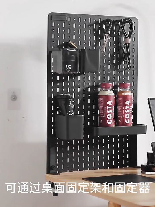 Tấm bảng pegboard ROG treo tường KEA131 76*56 treo tường decor gaming ...