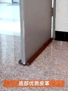 Door stop seal strip sound insulation foam door windproof plug adjustable sound insulation and noise Manila
