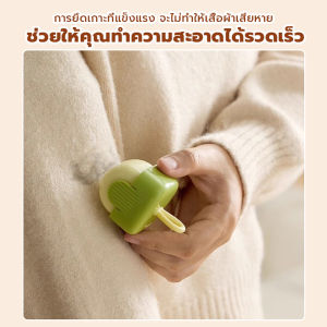 C.B.【มีสินค้าในสต๊อก】 ลูกกลิ้งเครื่องกำจัดขนสัตว์ เหนียว ลูกกลิ้งเก็บขน เครื่องมือทําความสะอาดแบบพกพา Sticky Roller