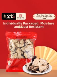 Xin Bao Tang | Traditional Aged 5 Year Citrus Peel 250g