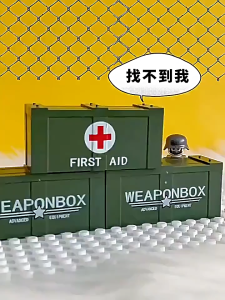Hộp Đựng Phụ Kiện Đồ chơi lắp ráp Minifigures – Gọn Gàng Chuyên Nghiệp Dễ Bảo Quản!