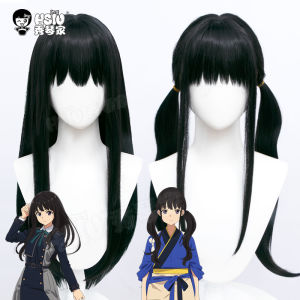 HSIU | Tóc Giả Cosplay Đen Thẳng