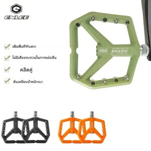 ENLEE จักรยานเหยียบจักรยาน Ultralight Seal DU แบริ่งขี่จักรยานไนลอนเหยียบ BMX MTB เหยียบแบนแพลตฟอร์มจักรยานอุปกรณ์เสริม