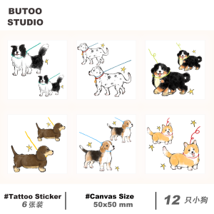Waterproof Dog Finger Tattoo Stickers for Women Long-lasting Colorful Body Art Decals Easy to Apply on Skin Or Nails