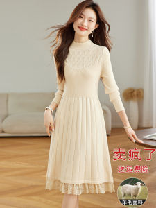 Autumn Winter Wool Blend Knitted Dress Mid-Length Lace Base Skirt Cashmere Sweater Dress Korean Style Commute Fashion