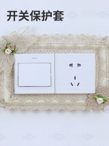 Modern European Decorative Switch Cover Protective Case Fabric Lace Mobile Phone Wall Sticker Dustproof for Home Organization