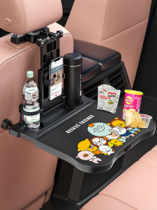 Car Table Dray Upper Dining Table Rear Seat Folding Racks Car Computer Bracket Car Rear Dining Table