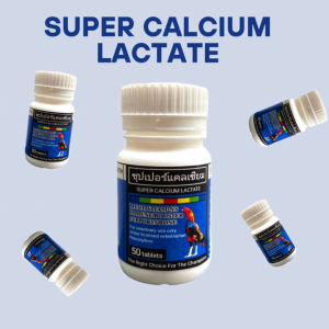 New SUPER CALCIUM LACTATE 50 TABLET (BESAR) - Kalsium Tulang Vitamin Penguat Tulang Ayam