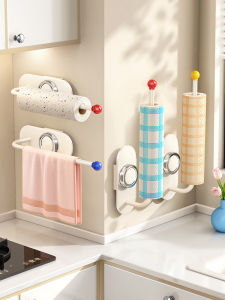 TIANDIYU | Suction Cup Kitchen Roll Holder Multipurpose Storage Rack
