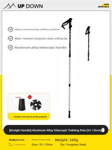 UP DOWN | Folding Lightweight Hiking Staff