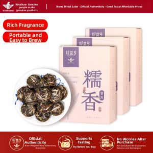 XINYIHAO | Glutinous Rice Aroma Pu-erh Raw Tea Mini Tuocha