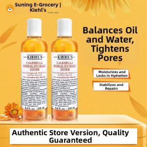Kiehls | Highly Hydrating Facial Toner 250ml