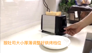 Máy Nướng Bánh Mì Sandwich ALIZZ AL-13579 và Máy Nướng Bánh Dash JP-555 Màu Đỏ