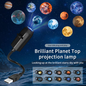 5V USB Plug in Projection Lamp Planet/Halloween/Christmas Theme Replacement Lamp Strip Indoor Ceiling Decoration Projection Lamp