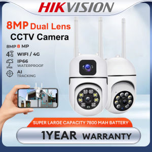 HIKVISION Professional Outdoor CCTV Camera Connect Cellphone With Audio and Speaker Waterproof Night Vision Camera Auto Tracking Mini IP Security Camera wireless cctv indoor