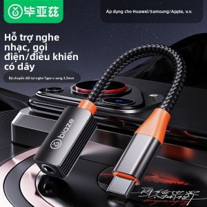 Biaze | Type-C to 3.5mm Audio Converter for Apple Huawei Xiaomi Vivo Honor Smartphones
