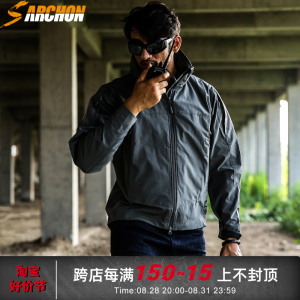 Soft Shell Shark Skin Shell Jacket Windproof Waterproof Special Forces Mens Mountaineering Clothing Large Size Tactical Jacket Overalls Warm