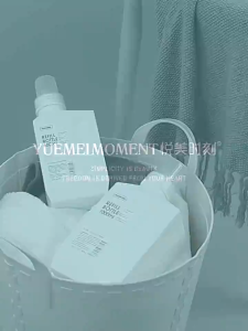 Cherry.Shop ขวดน้ำยาซักผ้า รีฟิล ขวดใส่น้ำยาปรับผ้านุ่ม หรือของเหลว อื่น แบบเติมได้ พร้อมส่ง