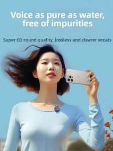 caibeike | Wireless Lavalier Microphone Noise Reduction for Live Streaming