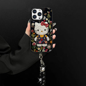 Leiland Gardener Katie Huawei Nova14 Phone Case Cute Leather Anti-Fall Female Model Pura80 P70 Mate60 pro Compatible