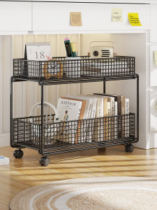 LINJIAXIAOZI | Child Friendly Mobile Bookshelf for Table Underneath Storage
