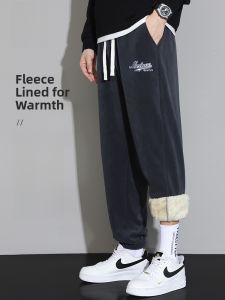 ROMON | Lormen Mens Fleece Lined Pants Winter Thick Style Trendy Brand Sweatpants Loose Cuffed Lamb Velvet Sports Casual Long Trousers