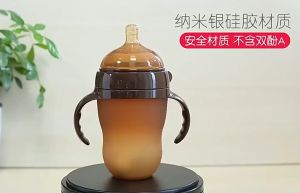 LAKOE PIKO Botol susu Bayi Silikon Leher Lebar botol dengan sedotan