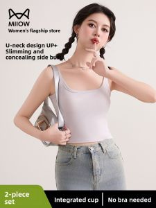 Miiow | Womens Cotton U-Neck Camisole Vest Inner Wear With Chest Pad New 2025 Sleeveless Top Breathable Moisture-Wicking Tank Top
