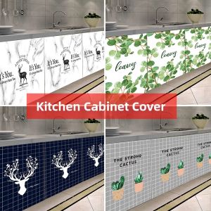 Meirenpeizi | Waterproof Dustproof Beautifying Curtain With Magic Tape