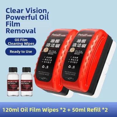 HELLOLEIBOO | Powerful Oil Film Removal Car Glass Cleaner