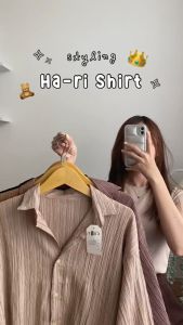 Har-ri Shirt | Kemeja Wanita Oversize - Kemeja Lady Crush - Shirt Basic Polos