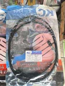 kabel gas kc beat vario scopy spacy dll