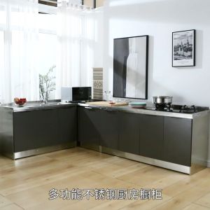 Kitchen Storage Cabinet Kitchen Utensil Storage Cabinets Cupboard with Sink cabinet Lockers stainless steel countertop