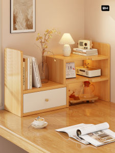 MENGBINFEN | Corner Desk Organizer Book and Magazine Shelf