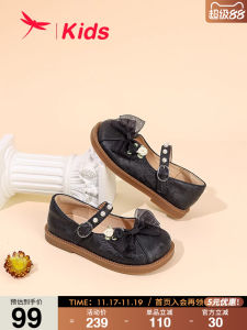 Princess Style Soft Bottom Childrens Shoes Pearl Decorated Hanfu Footwear Red Dragonfly Brand Kids Leather Footwear for Girls